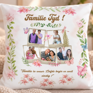 Pillow Case - (Pillow not included)